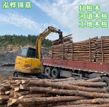 必看！各地哪里有松木樁賣(購買松木樁最全攻略)