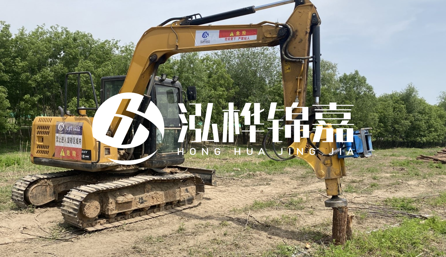 山西松木樁施工隊- 承接河道治理、地基加固、防洪防汛等打樁工程