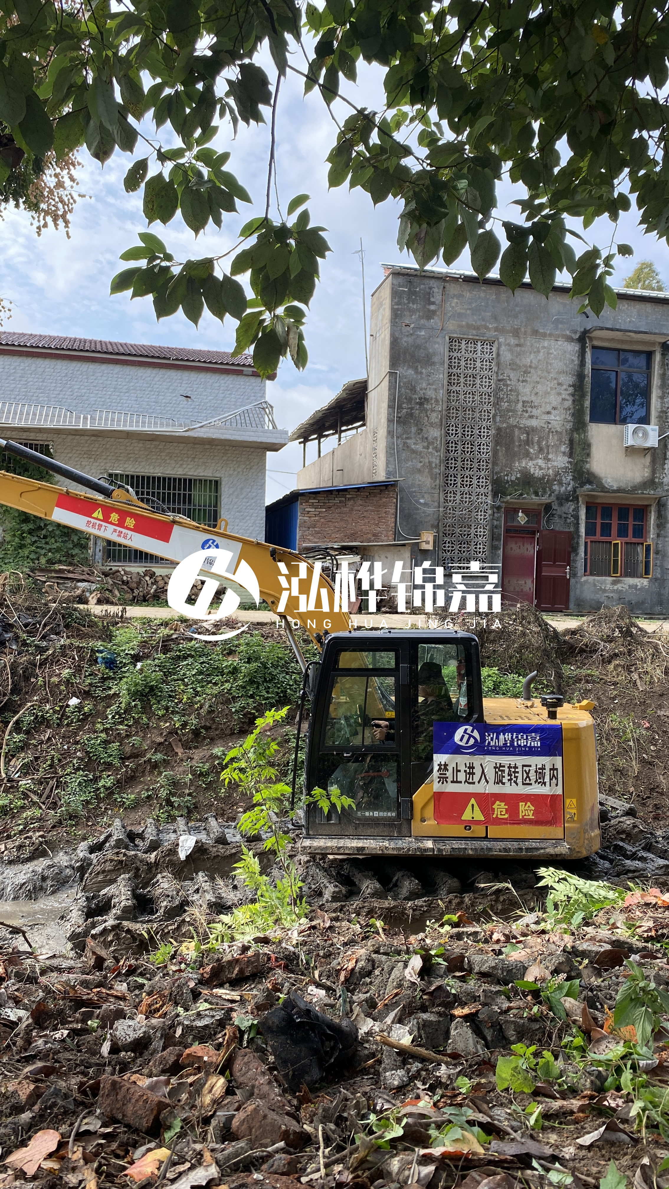 沈陽河道清淤專業(yè)施工-清淤費用計算方式及注意事項？