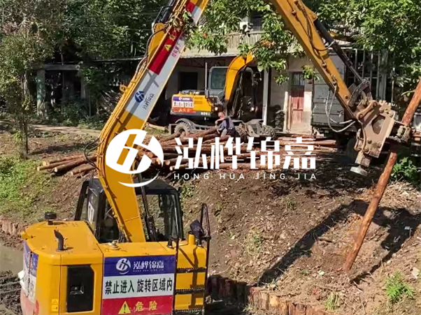 河道邊坡打樁施工隊怎么找靠譜的？泓樺錦嘉施工隊怎么樣？