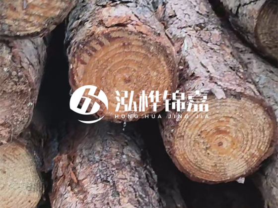 松木樁廠家泓樺錦嘉-松木樁廠家的聯(lián)系方式是什么？